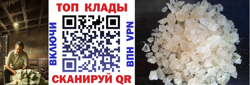 Где найти наркотики Козьмодемьянск ГАШИШ  СК  МЕФ  Вейп ТГК  Каннабис 