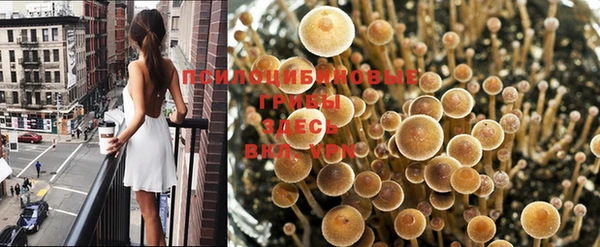 мефедрон VHQ Бугульма