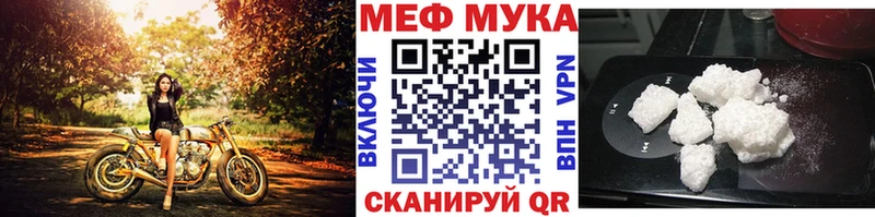 МЯУ-МЯУ VHQ  blacksprut как войти  Козьмодемьянск 
