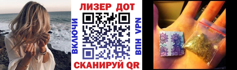 Наркотические марки 1,8мг  гидра ссылка  Козьмодемьянск 
