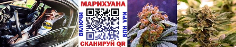 Бошки марихуана конопля  что такое   Козьмодемьянск 
